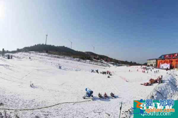 2021重庆云阳龙缸滑雪场门票价格及开放时间？