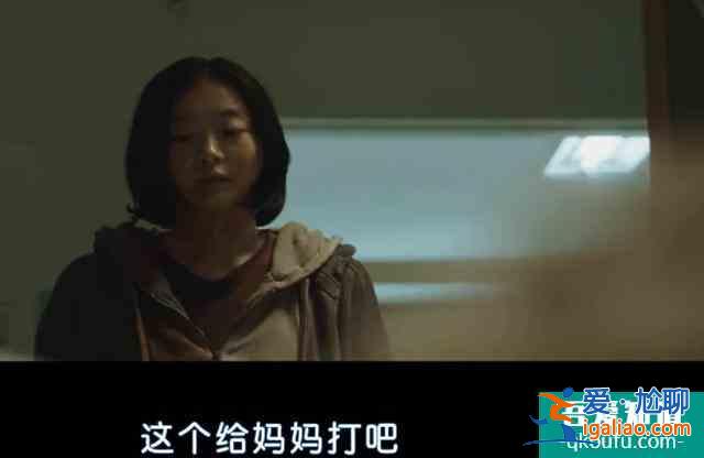 韩国票房冠军《魔女》—拥有超能力的小萝莉扮猪吃虎，一路开挂？