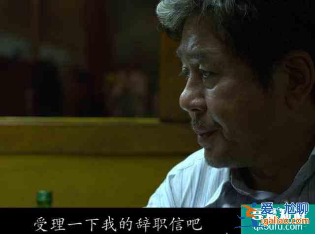 这可能是你读到的关于电影《新世界》最全面的解读？