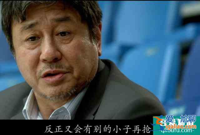 这可能是你读到的关于电影《新世界》最全面的解读？