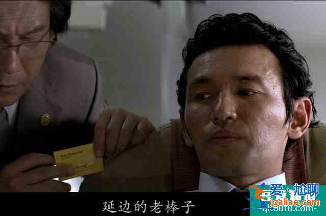 这可能是你读到的关于电影《新世界》最全面的解读？
