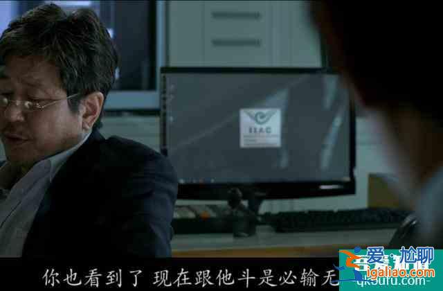 这可能是你读到的关于电影《新世界》最全面的解读？