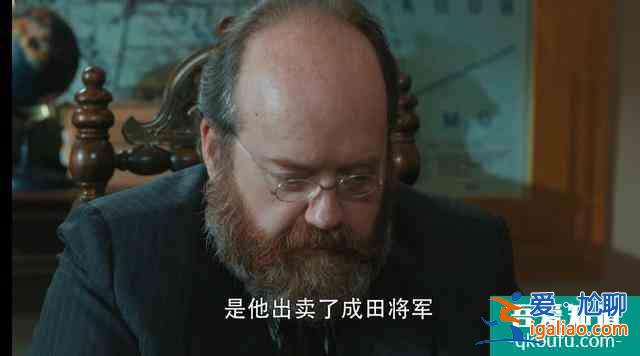 《胜算》深度解析唐飞假叛变完成任务的全过程，福原成最佳助攻。？