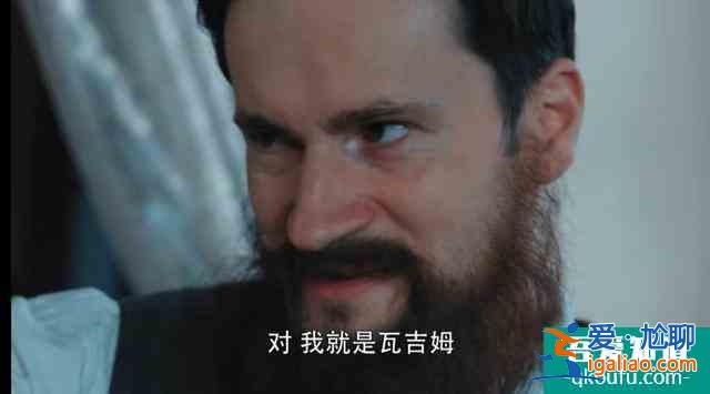 《胜算》深度解析唐飞假叛变完成任务的全过程，福原成最佳助攻。？
