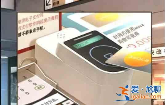 失物招领2号航站楼第4章通关教程？