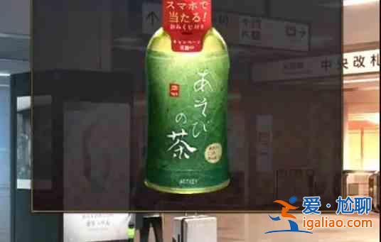 失物招领2号航站楼第4章通关教程？