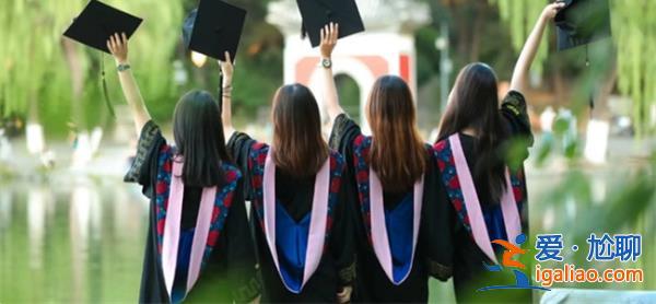 女生毕业后找工作面试30多次崩溃 学会从失败中总结教训？