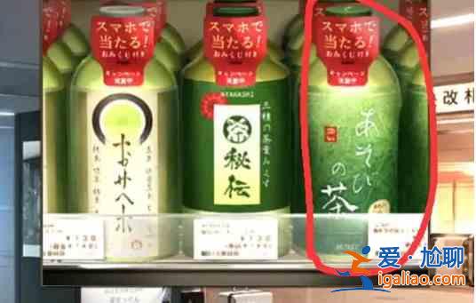 失物招领2号航站楼第4章通关教程？