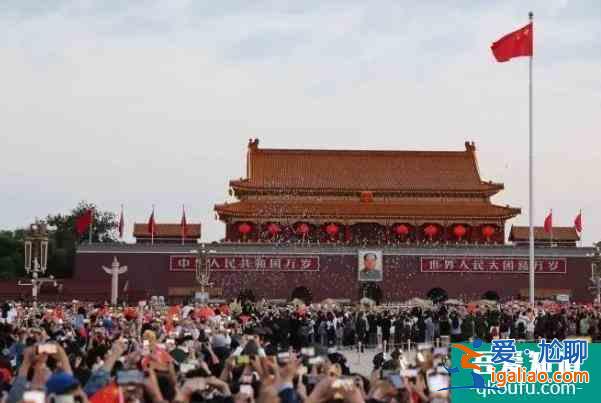 北京升旗2022年2月时间表？