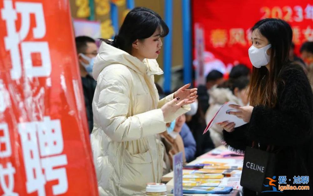 从人口大国迈向人力资本强国？