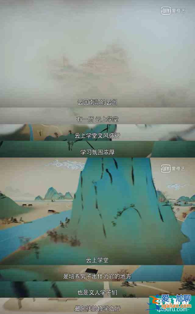 「二十不惑」竟然是全员学霸？看清学校后：失敬了？