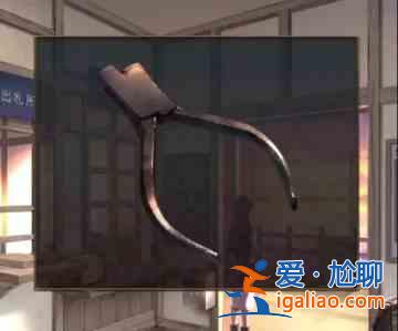 失物招领2号航站楼 第一章 通关介绍？