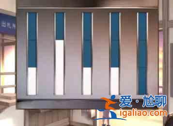 失物招领2号航站楼 第一章 通关介绍？