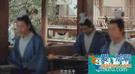 「二十不惑」竟然是全员学霸？看清学校后：失敬了？