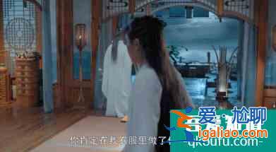 「二十不惑」竟然是全员学霸？看清学校后：失敬了？