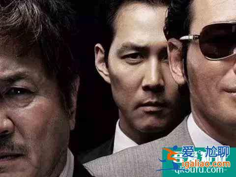 韩国硬核警匪片《新世界》：有时候我们高估了人性，也低估了人生？