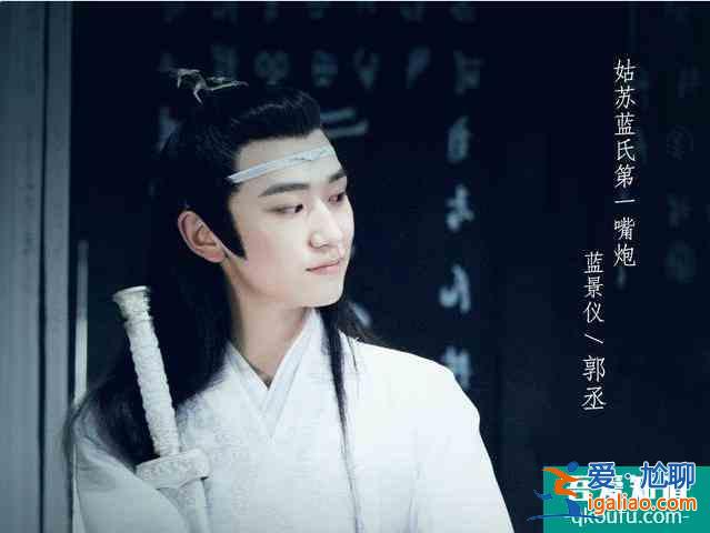 《且听凤鸣》即将来袭，剧情超级甜爽好看，主演也都是高颜值！？