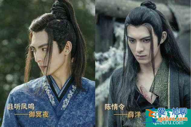 《且听凤鸣》即将来袭，剧情超级甜爽好看，主演也都是高颜值！？