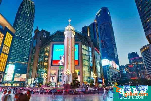 重庆市内三大必去旅游景点推荐？