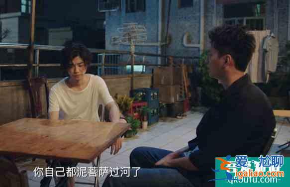网剧《穿越火线》带动游戏热度 大卫撞脸舅舅？
