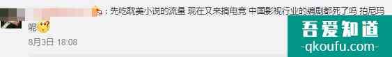 《穿越火线》火了，《英雄联盟》也来了！LPL将拍网剧，5年3季？