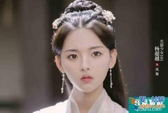 《且听凤鸣》将袭，三大创造101女神出演，陈情令熟人加盟很惊喜？