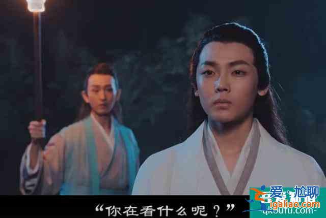 郑爽新剧《只问今生恋沧溟》将播，聂小倩与宁采臣的爱情再度上演？