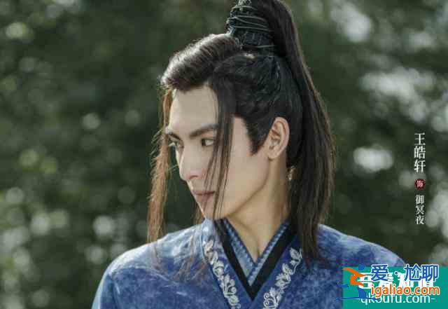 《且听凤鸣》将袭，三大创造101女神出演，陈情令熟人加盟很惊喜？