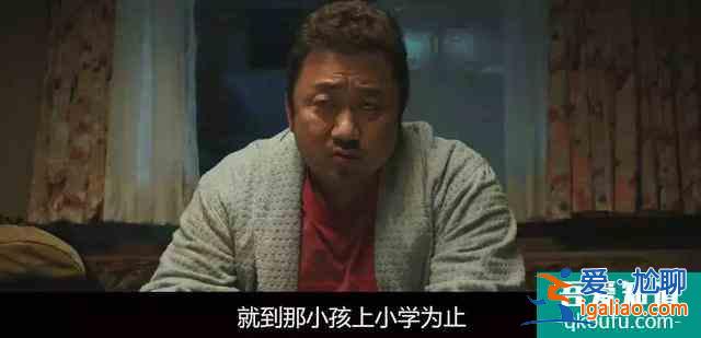 韩国史上第二卖座的《与神同行》到底好看在哪？成功原因有这些？