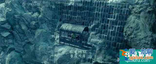 韩国人把死后事搬上了大荧幕《与神同行》？