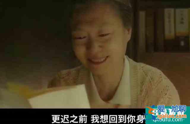 韩国人把死后事搬上了大荧幕《与神同行》？