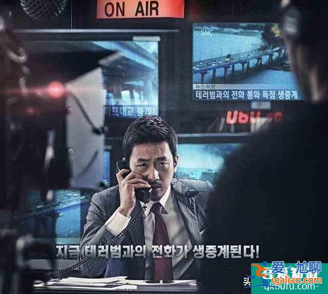韩国人把死后事搬上了大荧幕《与神同行》？
