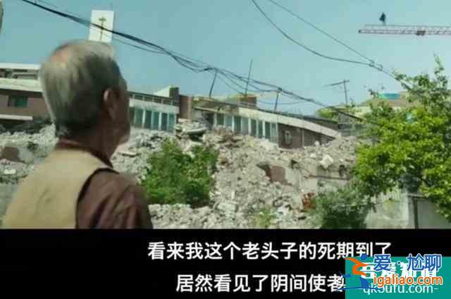 韩国人把死后事搬上了大荧幕《与神同行》？