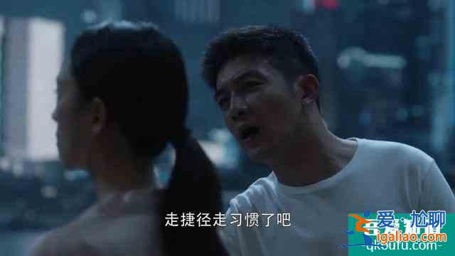 《三十而已》大结局，全员人设崩塌，独立女性？说说而已？