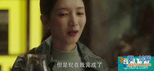 《三十而已》大结局，全员人设崩塌，独立女性？说说而已？
