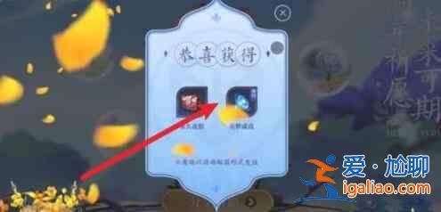 王者荣耀祈愿花有什么用？祈愿花活动玩法攻略与作用详解？