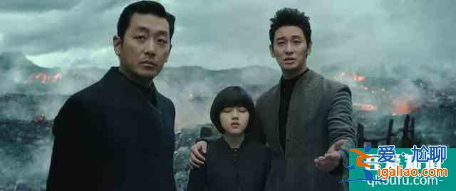 沉迷韩国电影无法自拔，魔幻催泪又搞笑，《与神同行》安利定了？