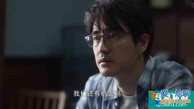 《三十而已》大结局，全员人设崩塌，独立女性？说说而已？