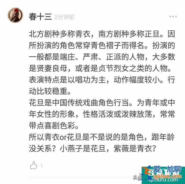 八月新剧马伊琍刘涛佟丽娅PK，都不如接档《三十而已》的这部剧？