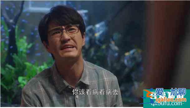 《三十而已》暴露的婚姻潜规则？