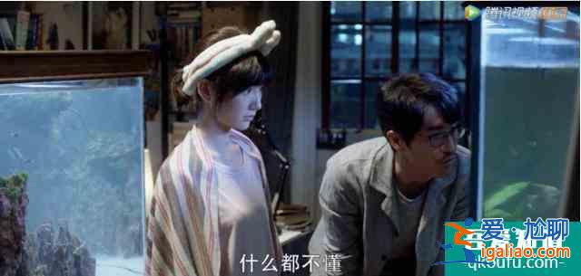 《三十而已》暴露的婚姻潜规则？