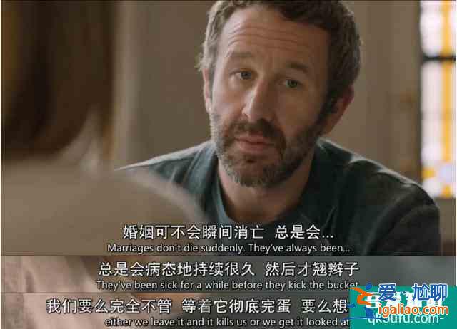 《三十而已》暴露的婚姻潜规则？