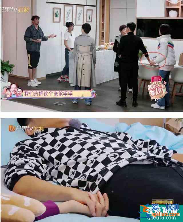《三十而已》暴露的婚姻潜规则？