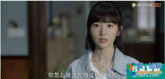 《三十而已》暴露的婚姻潜规则？