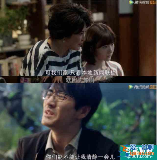 《三十而已》暴露的婚姻潜规则？