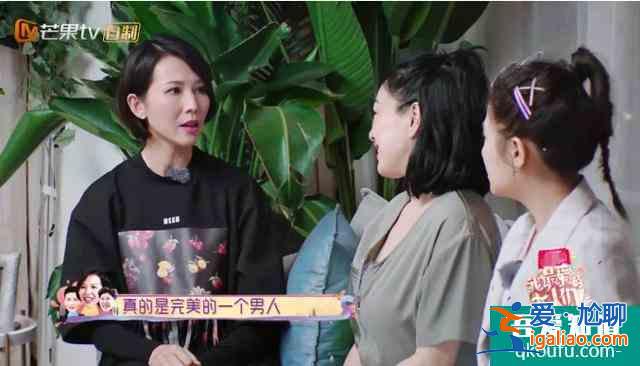 《三十而已》暴露的婚姻潜规则？