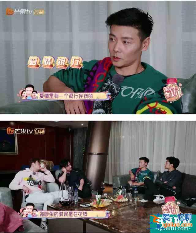《三十而已》暴露的婚姻潜规则？