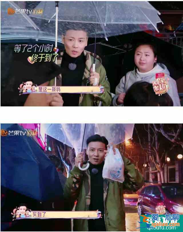《三十而已》暴露的婚姻潜规则？