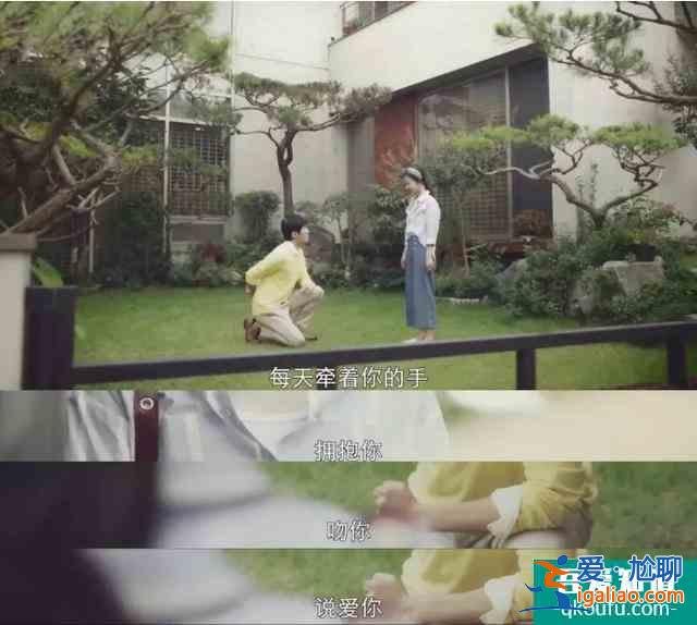 《三十而已》暴露的婚姻潜规则？