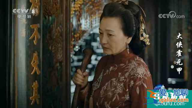 《大侠霍元甲》赵文卓染上烟瘾，霍母为儿买烟枪，差点害了霍元甲？